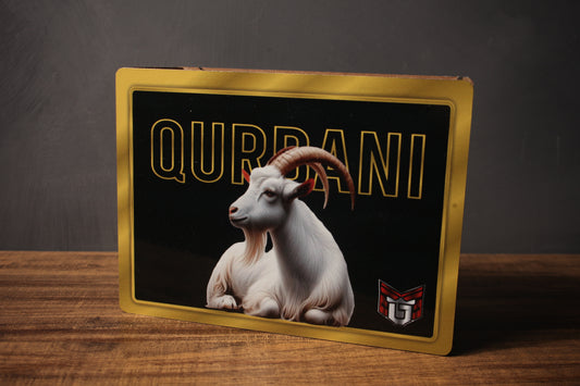 Qurbani Saving Box - PKR 110,000